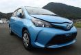 Toyota Vitz 2016 в Fujiyama-trading