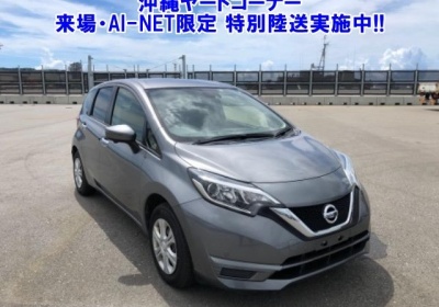 Nissan Note 2017 в Fujiyama-trading